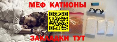 jwh Ликино-Дулёво