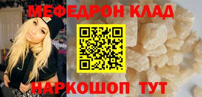 jwh Ликино-Дулёво