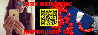 jwh Ликино-Дулёво