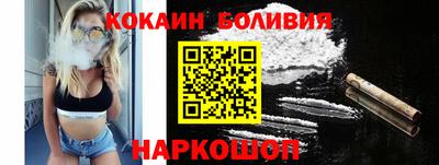 МДПВ Ливны
