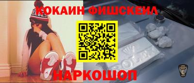 МДПВ Ливны