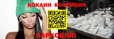 jwh Ликино-Дулёво