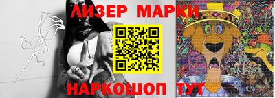 твердый Лесосибирск