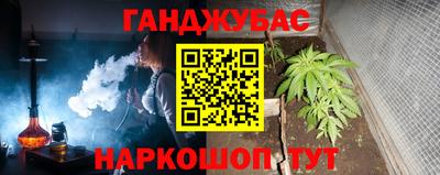 jwh Ликино-Дулёво