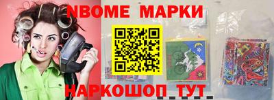 твердый Лесосибирск