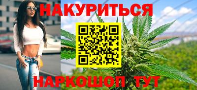твердый Лесосибирск