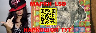 МДПВ Ливны