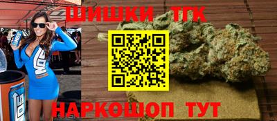 твердый Лесосибирск