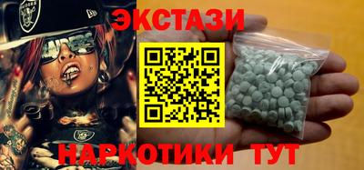 jwh Ликино-Дулёво