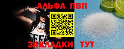 МДПВ Ливны