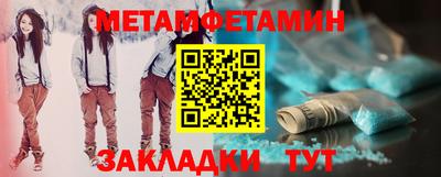 МДПВ Ливны