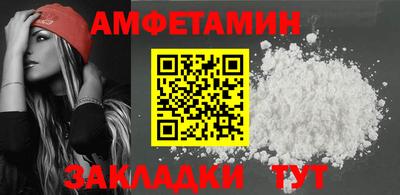jwh Ликино-Дулёво