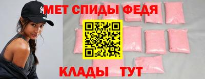 МДПВ Ливны
