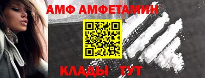 твердый Лесосибирск