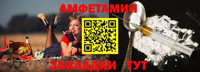 МДПВ Ливны