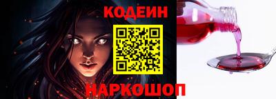 МДПВ Ливны