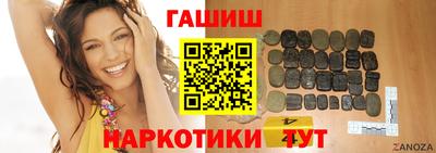 МДПВ Ливны
