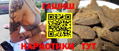 МДПВ Ливны