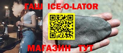 МДПВ Ливны