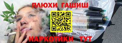 МДПВ Ливны