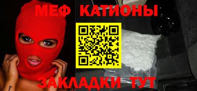 твердый Лесосибирск