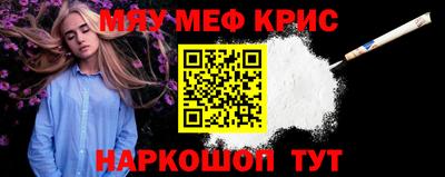 МДПВ Ливны
