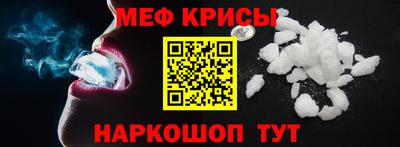 jwh Ликино-Дулёво